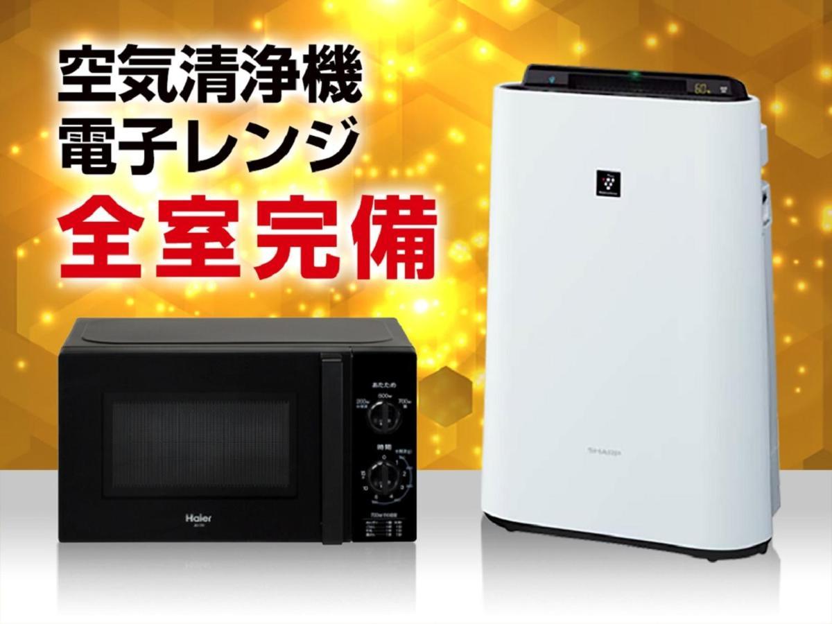 Hotel Livemax Nihonbashi Koamicho Токио Экстерьер фото
