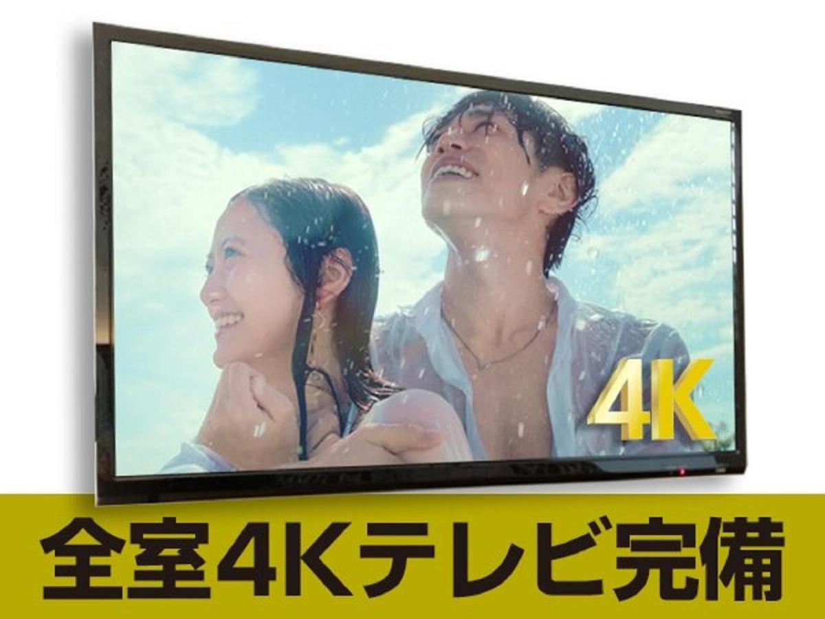 Hotel Livemax Nihonbashi Koamicho Токио Экстерьер фото