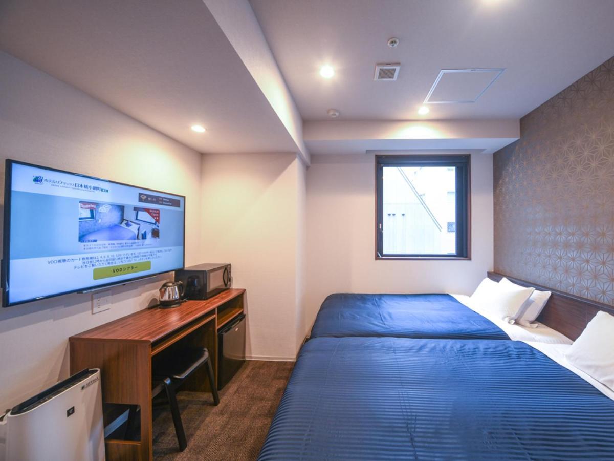 Hotel Livemax Nihonbashi Koamicho Токио Экстерьер фото