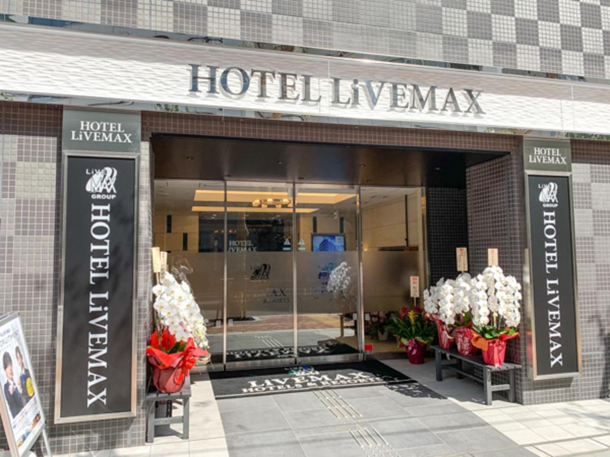 Hotel Livemax Nihonbashi Koamicho Токио Экстерьер фото